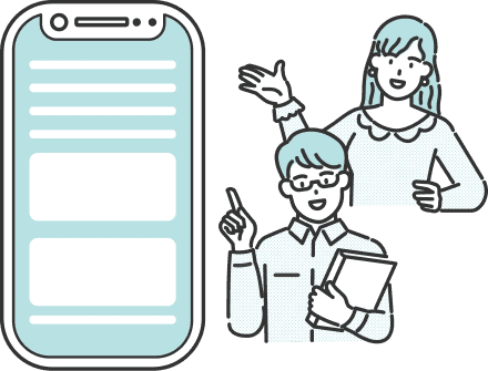 スマホ画面を見ながら案内する男女
