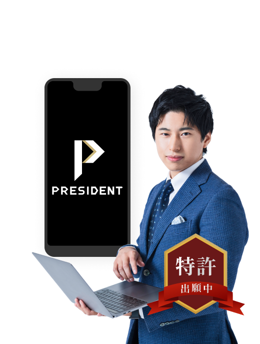 スマートなシェイプ背景とパソコンを持つ男性