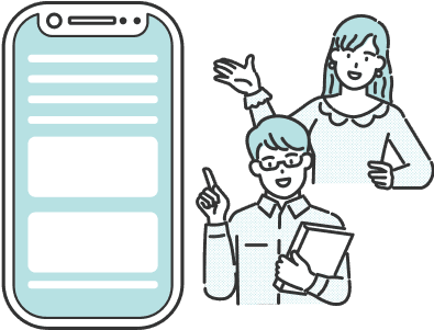 スマートフォンと、笑顔で案内する男女のイラスト