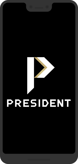 Presidentロゴが映るスマートフォンのモックアップ