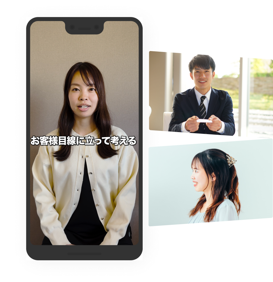 自己PRをする女性と、名刺を渡す男性